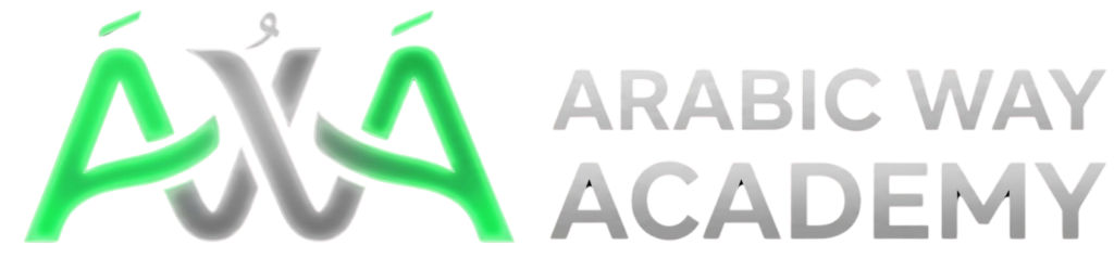 Arabic Way Academy