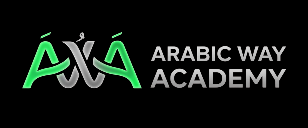 Arabic Way Academy